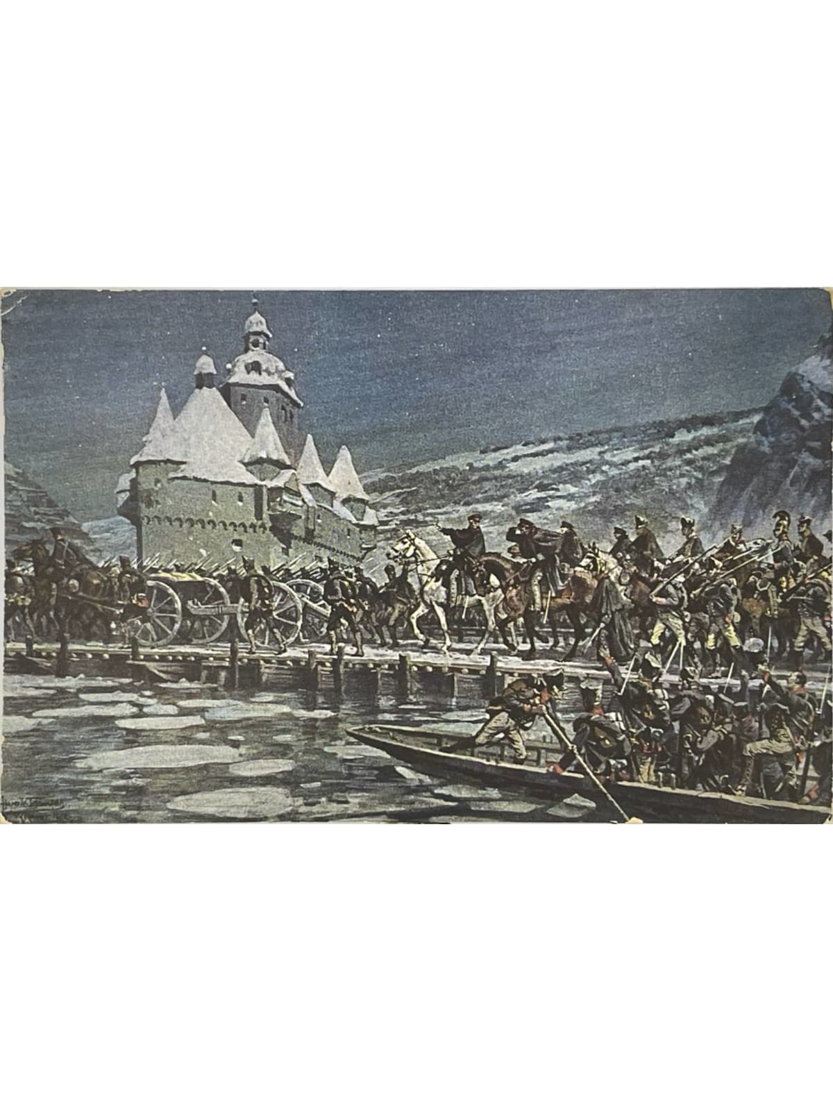 Recto de la carte postale