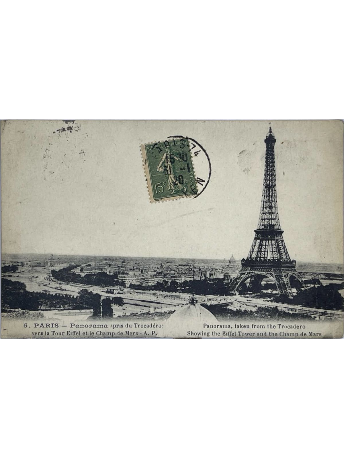 Recto de la carte postale
