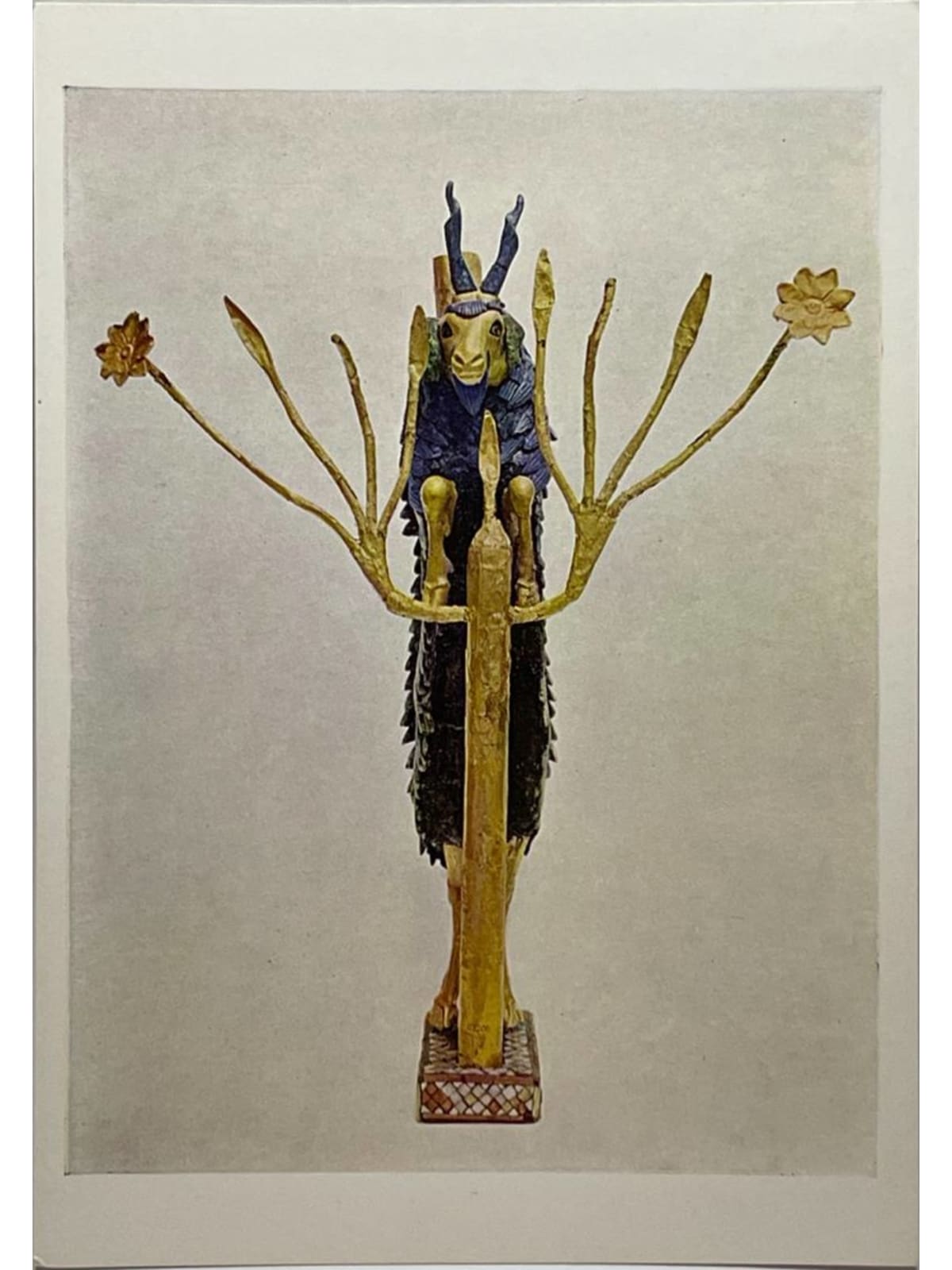 Recto de la carte postale