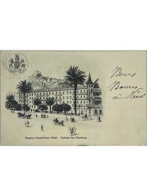 Hyères-les-Palmiers – Regina Hespérides Hôtel – CPA ancienne