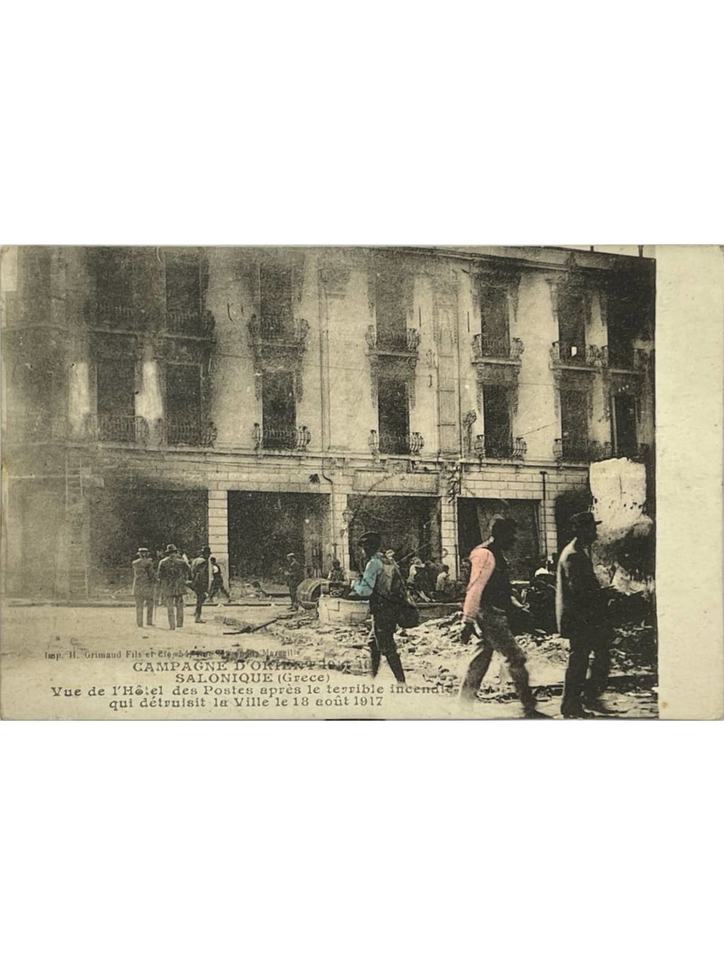 Recto de la carte postale