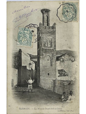 Tlemcen – Mosquée Ouled-Sidi-el-Imam – CPA ND n° 60