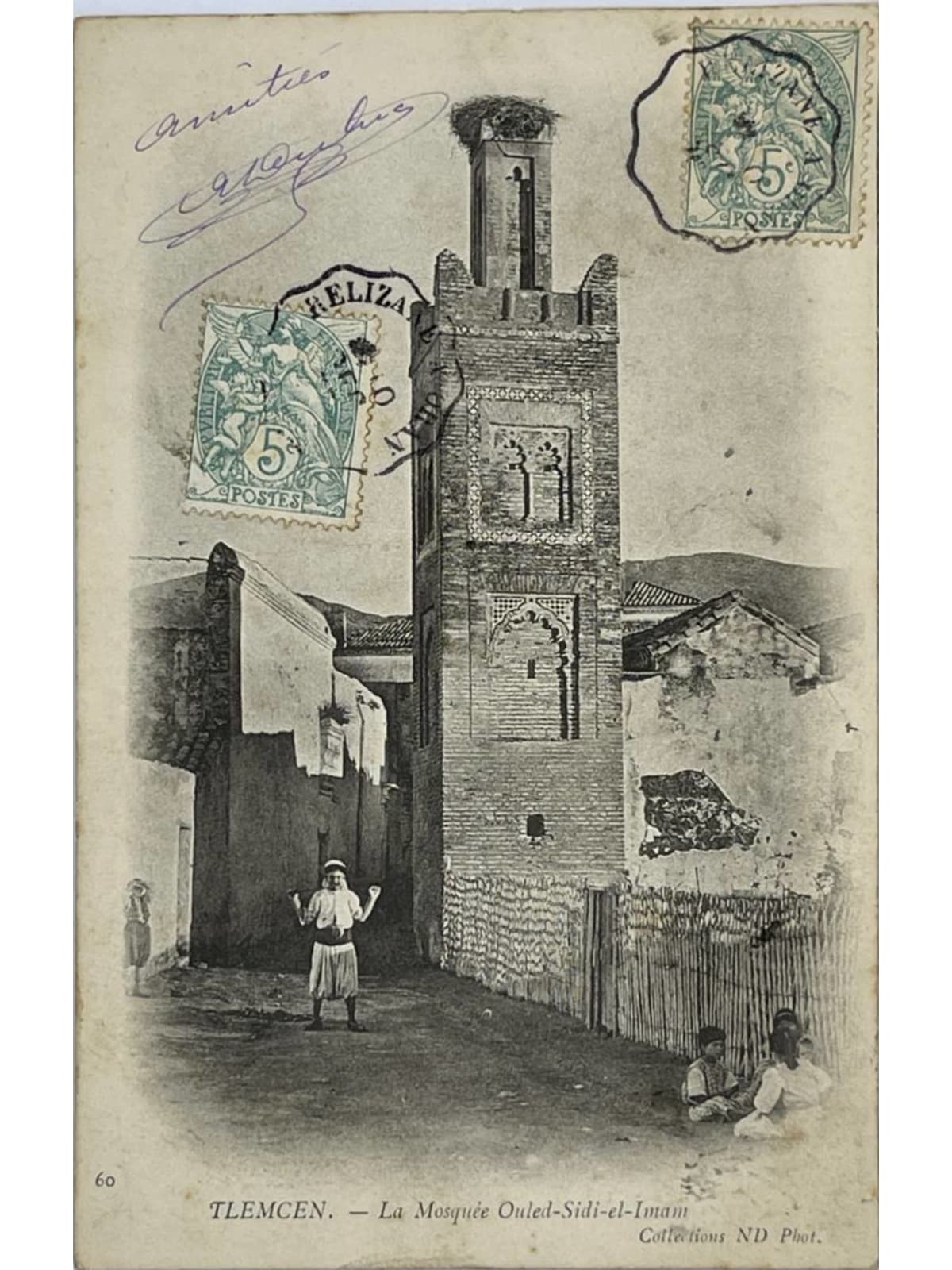 Recto de la carte postale