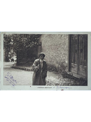 Aveugle mendiant dans une rue de Salonique – CPA vers 1917