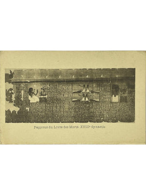 Carte postale – Égypte ancienne – Papyrus du Livre des Morts, XVIIIe dynastie