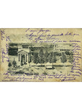 Recto de la carte postale