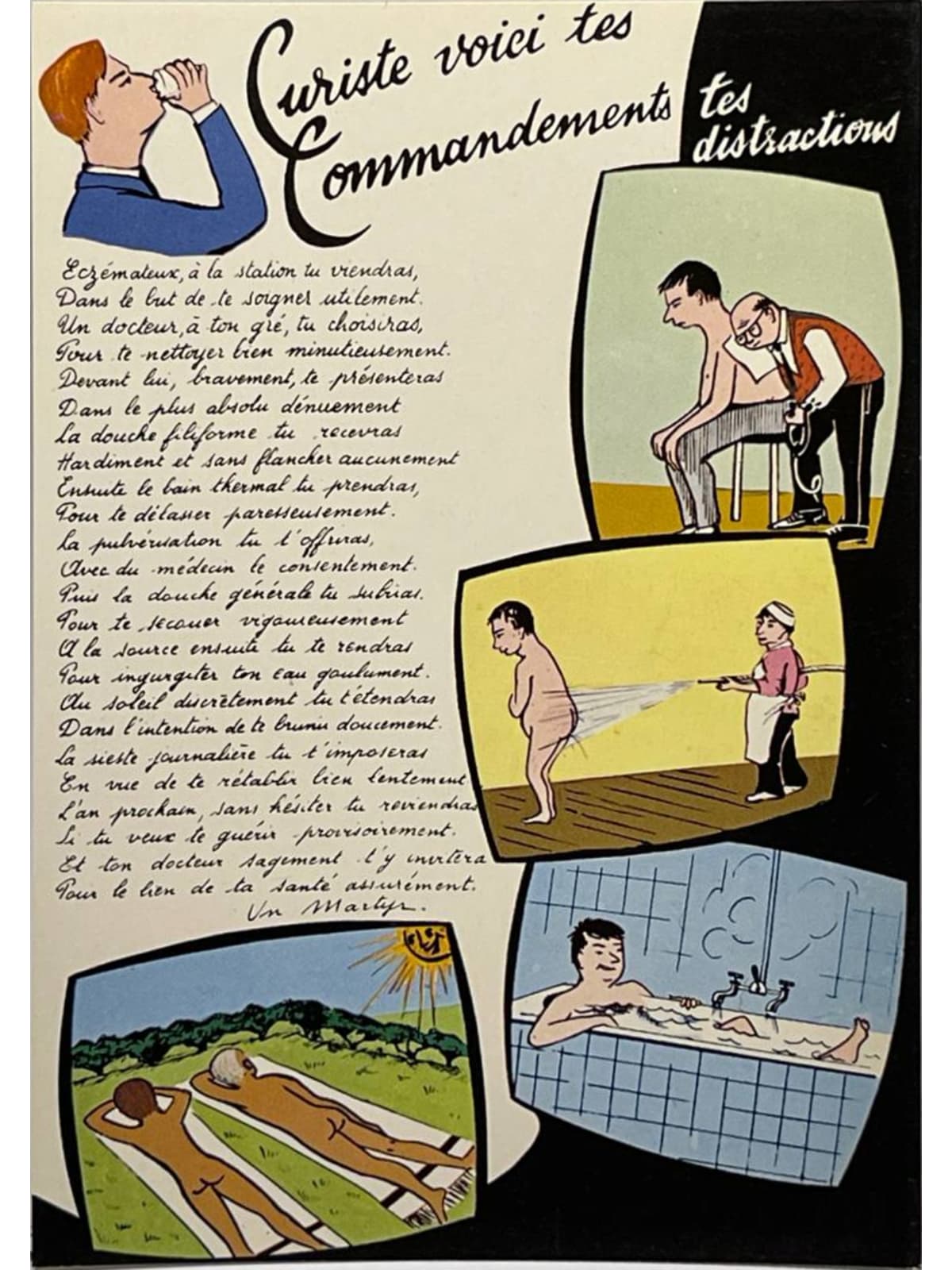 Recto de la carte postale