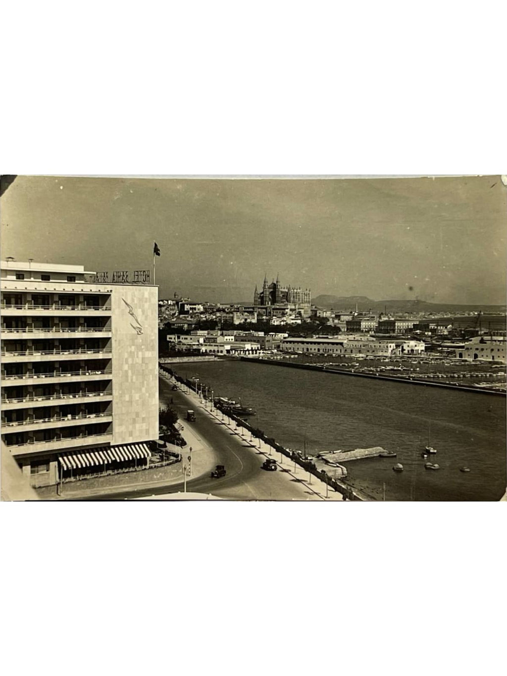 Recto de la carte postale