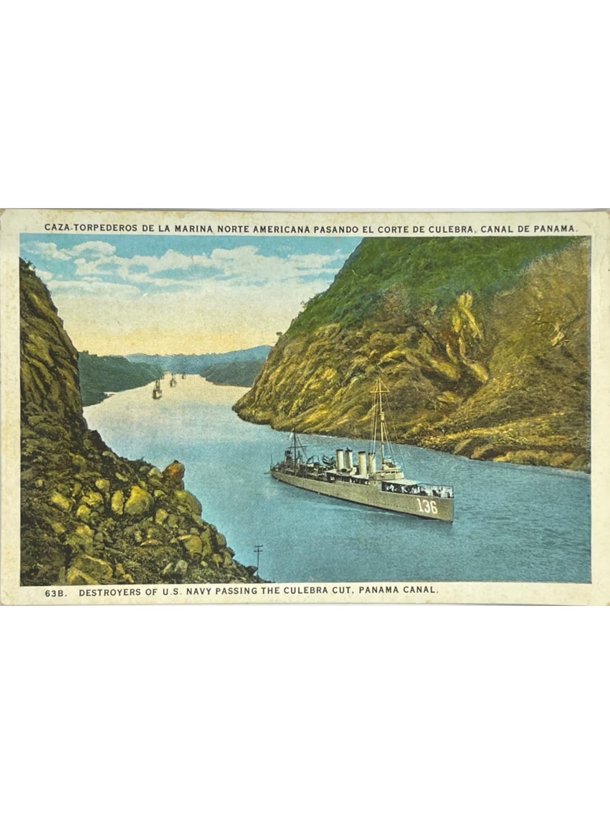 Recto de la carte postale