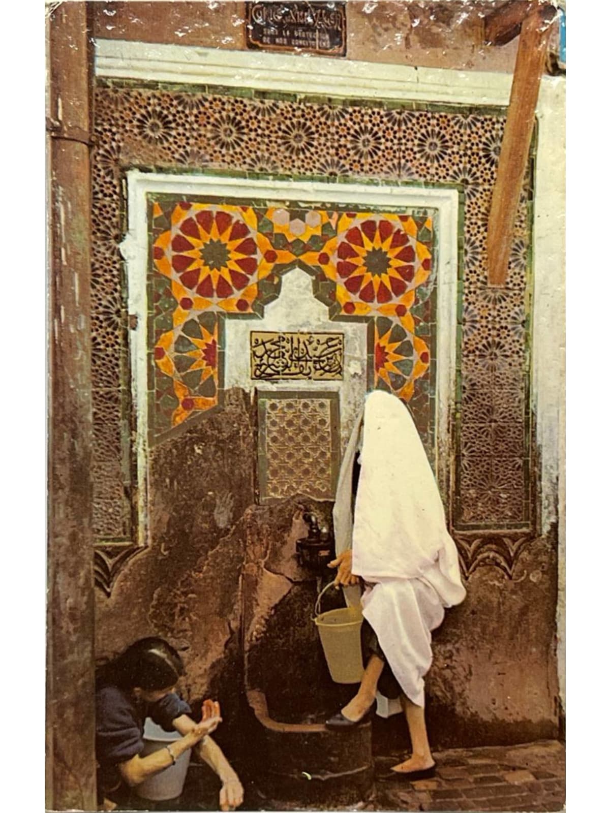 Recto de la carte postale