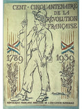 Recto de la carte postale