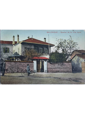 Salonique – Quartier de la Ville haute, scène de rue avec bicyclette – 1917