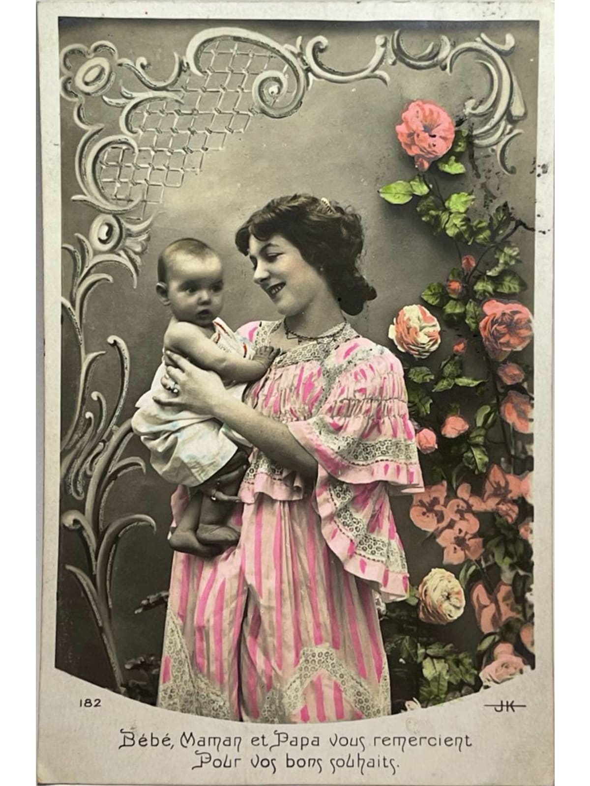 Recto de la carte postale