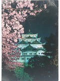 Recto de la carte postale