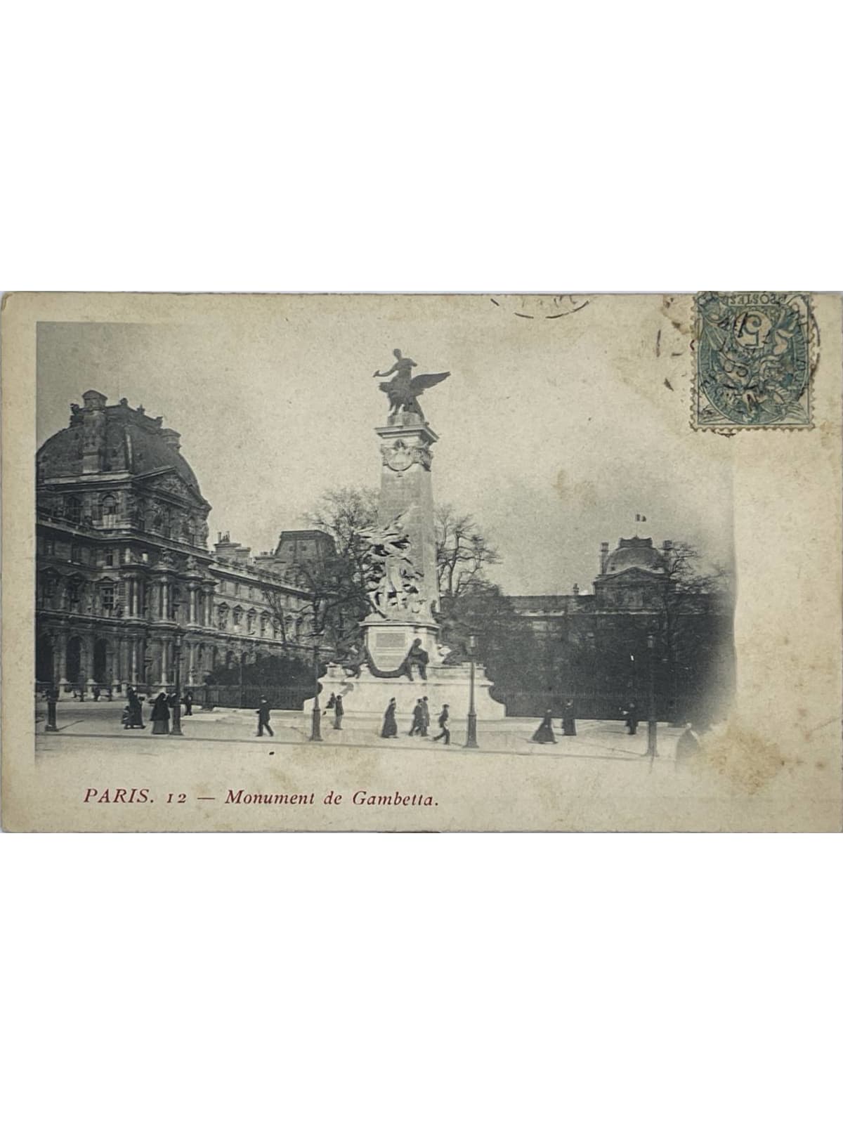 Recto de la carte postale