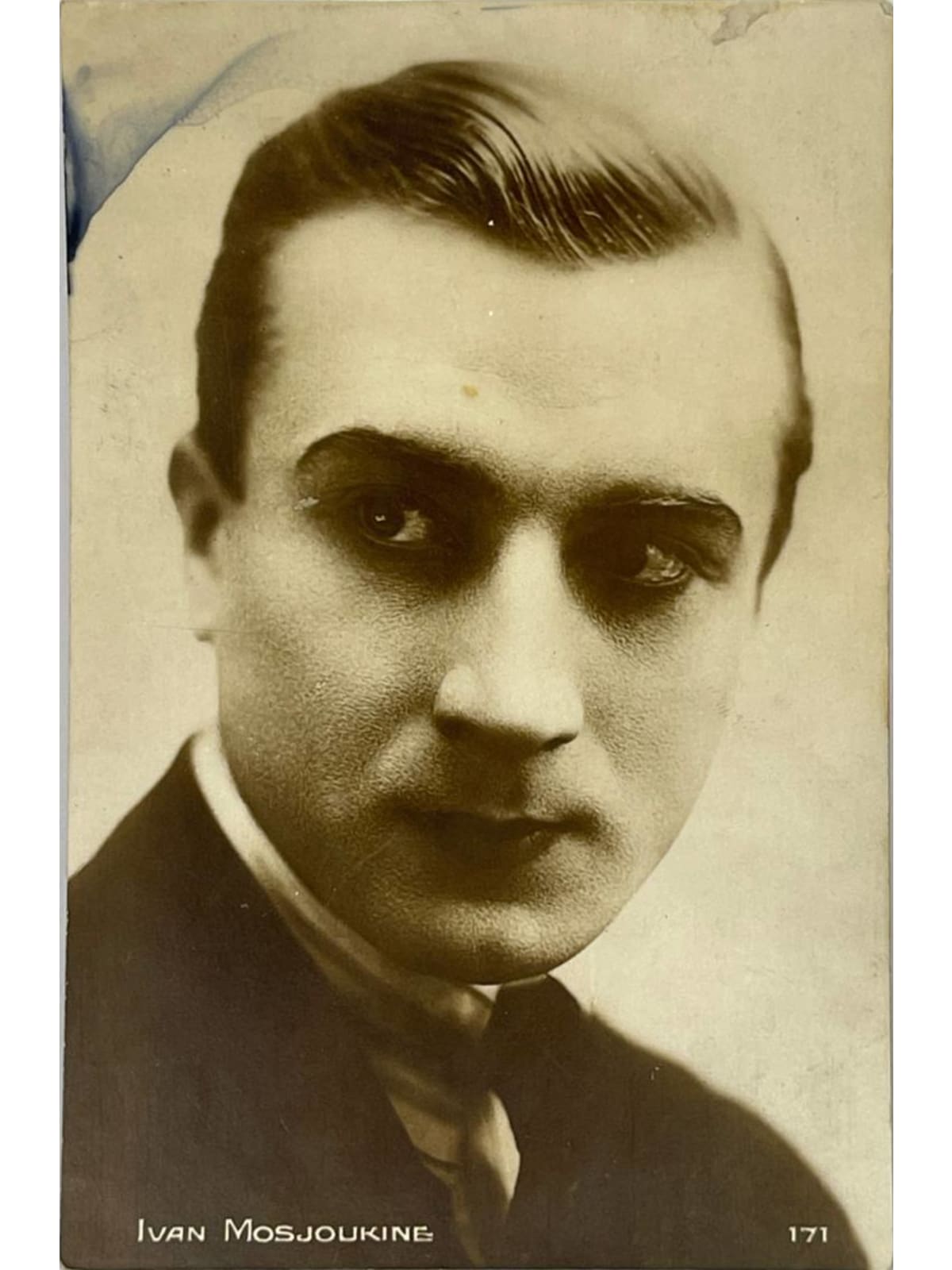 Recto de la carte postale