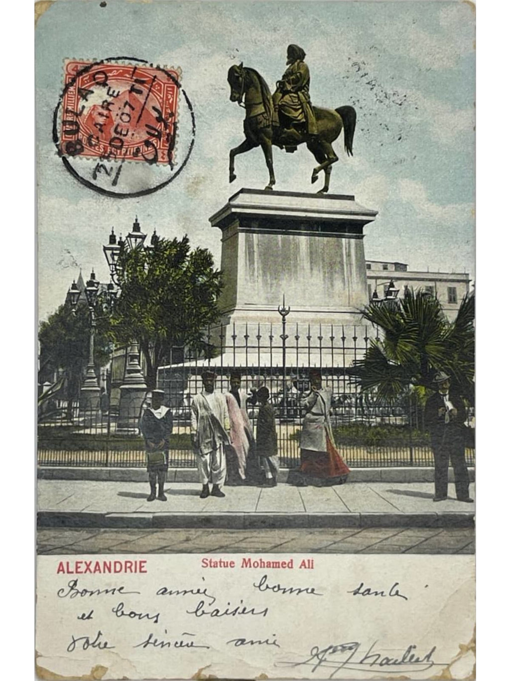 Recto de la carte postale