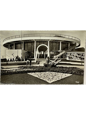 Carte postale – Royan – La Rotonde du Casino, entrée – C. Ferret architecte – 1961