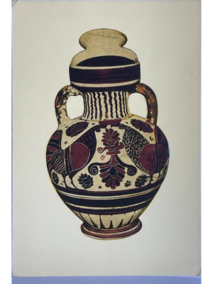 Corinth – Corinthian amphora from the Museum of Corinth, 625–600 BC