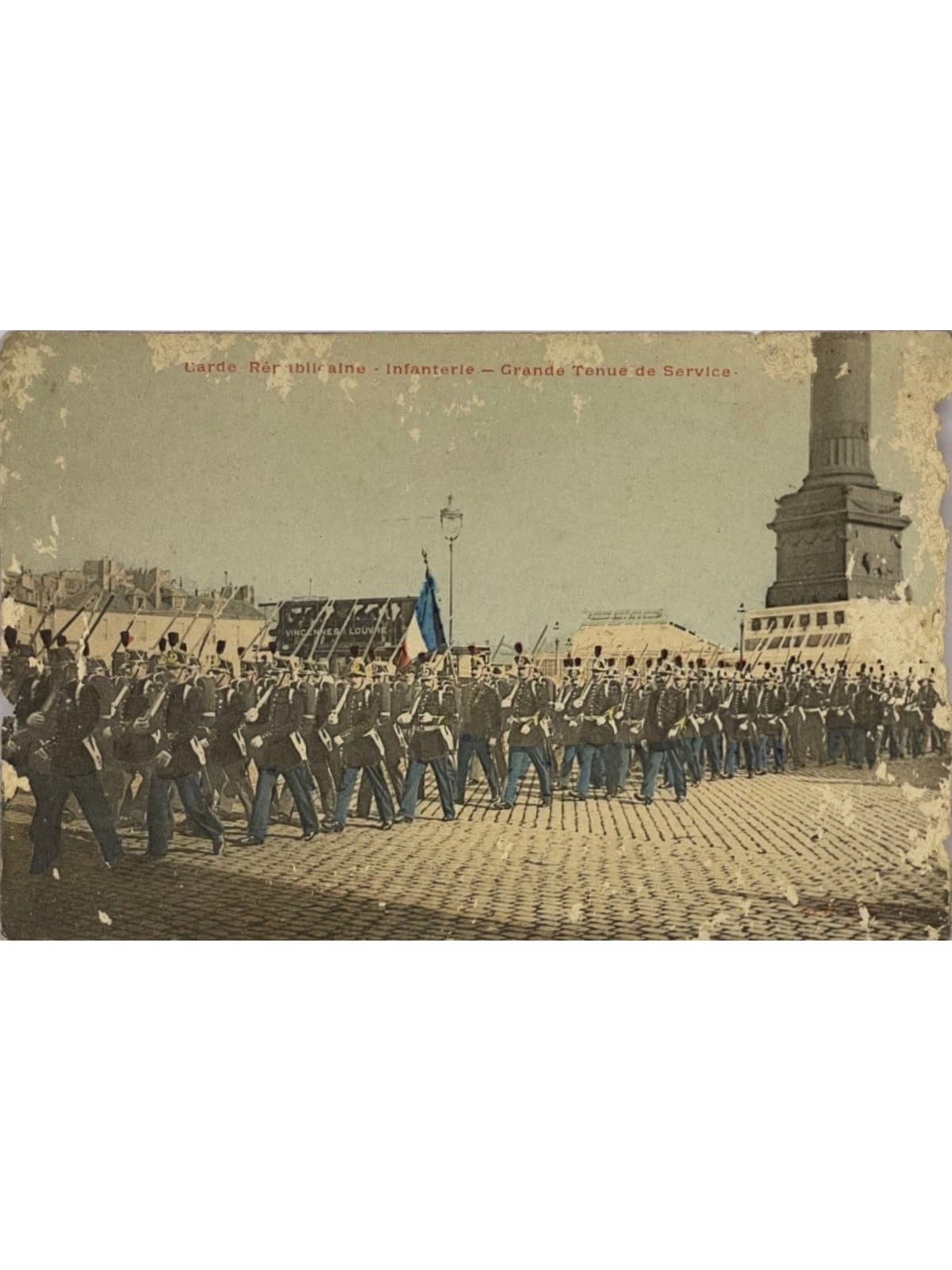 Recto de la carte postale