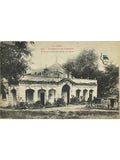 Recto de la carte postale