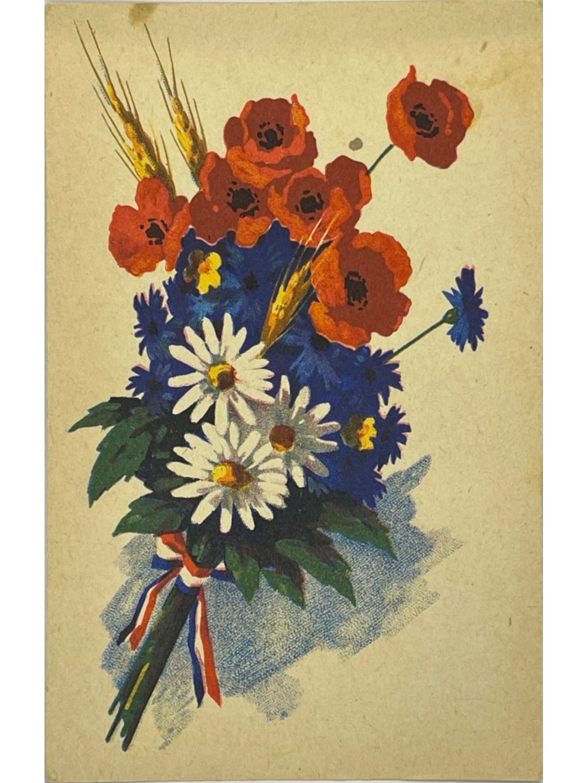 Recto de la carte postale
