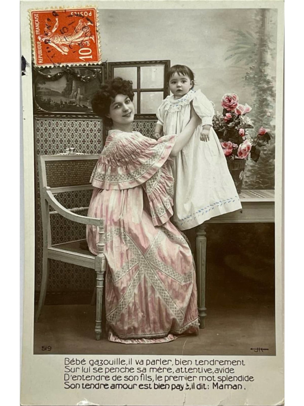 Recto de la carte postale