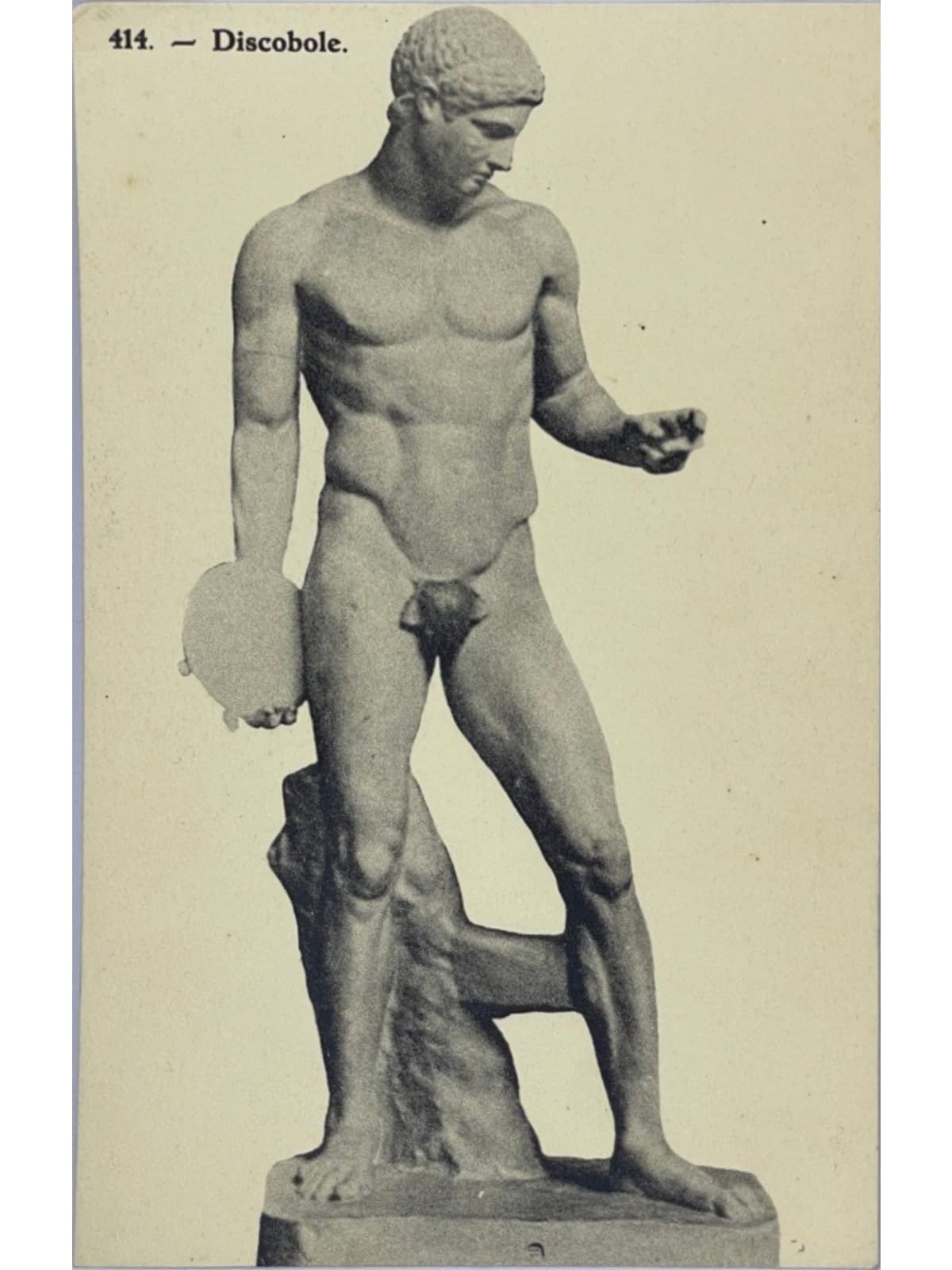 Recto de la carte postale