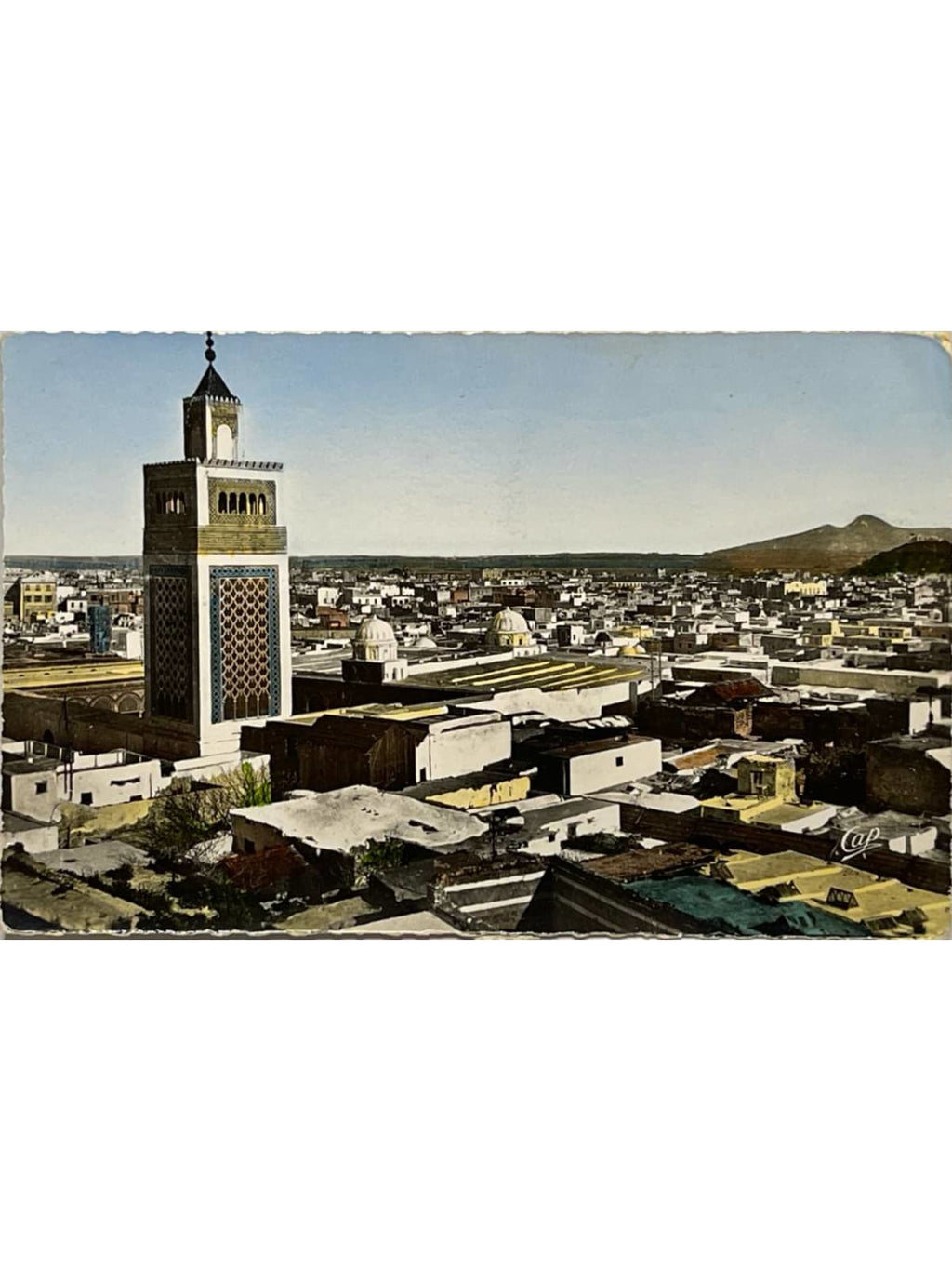 Recto de la carte postale