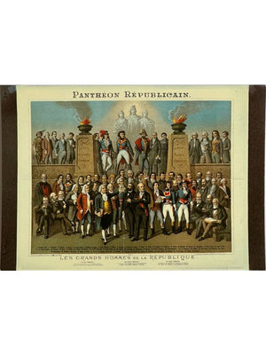 Révolution française – Panthéon républicain, Muraille du souvenir n°47
