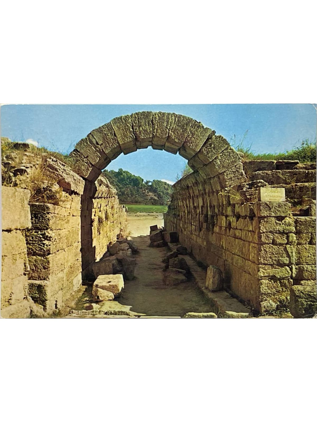 Recto de la carte postale