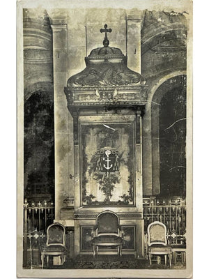 Versailles – Cathédrale Saint-Louis, trône épiscopal – CPA