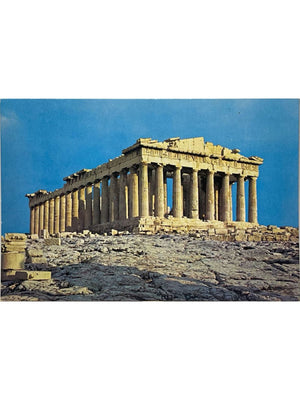 Athènes – Le Parthénon sur l'Acropole – Carte postale couleur n° 64