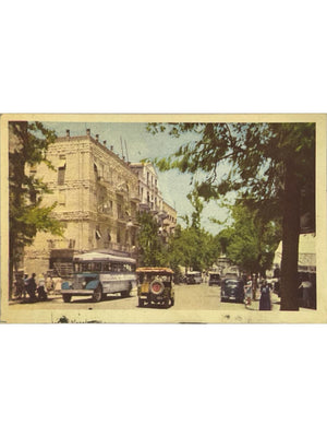 Carte postale – Jérusalem – King George Street, autobus et automobiles – années 1950