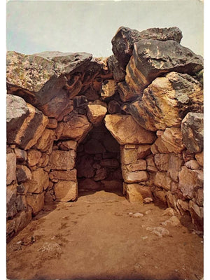 Tirynthe – Vers la galerie orientale – Carte postale de Grèce