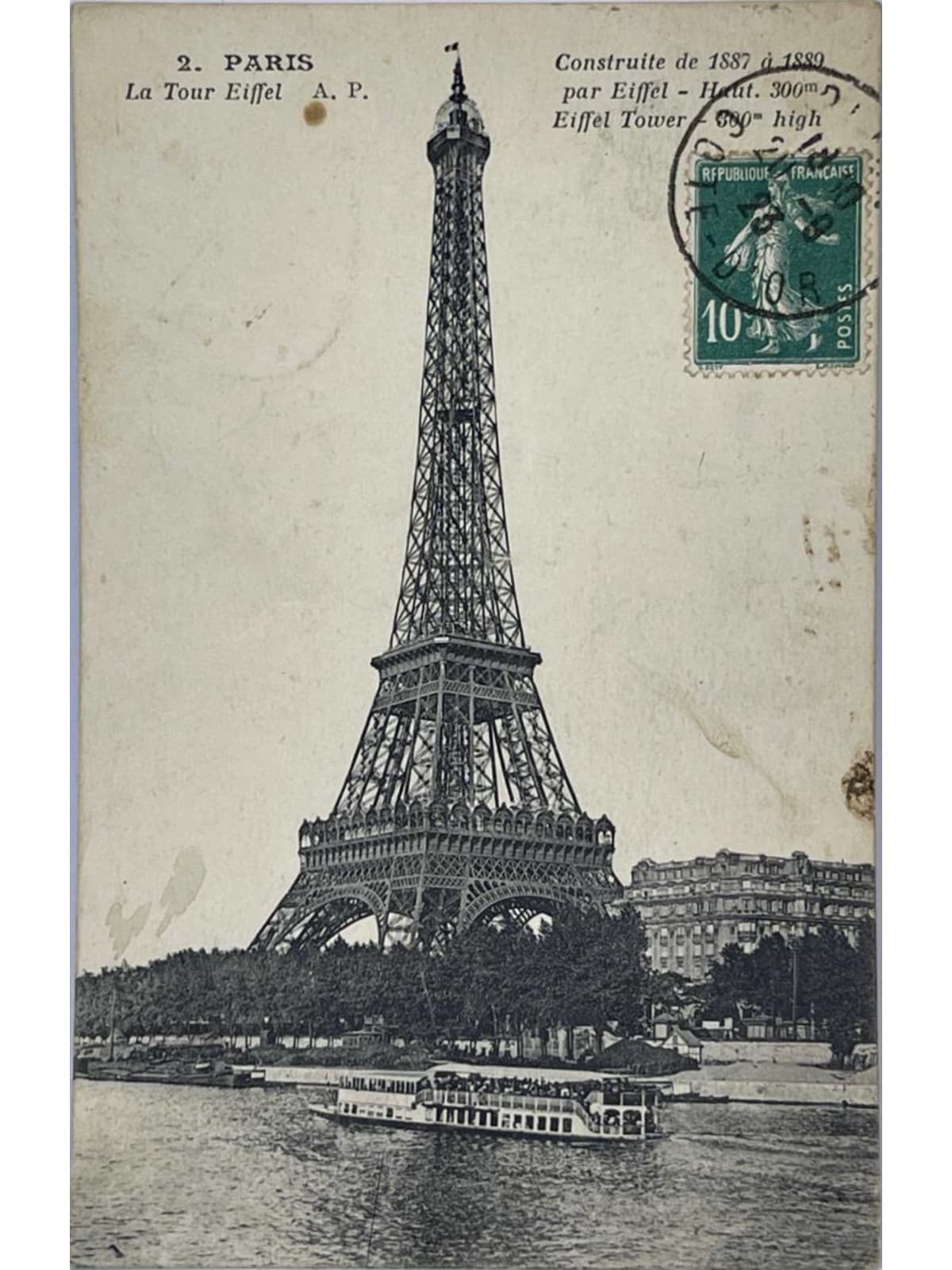 Recto de la carte postale