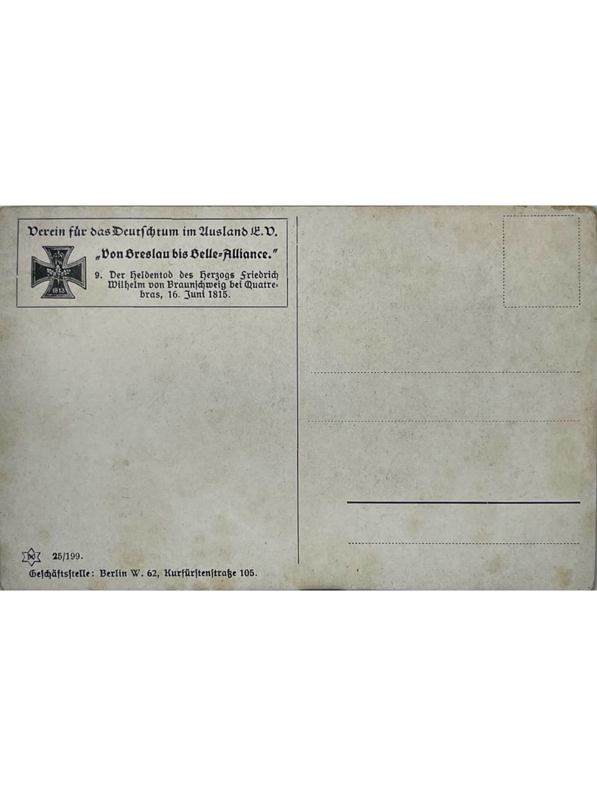 Verso de la carte postale