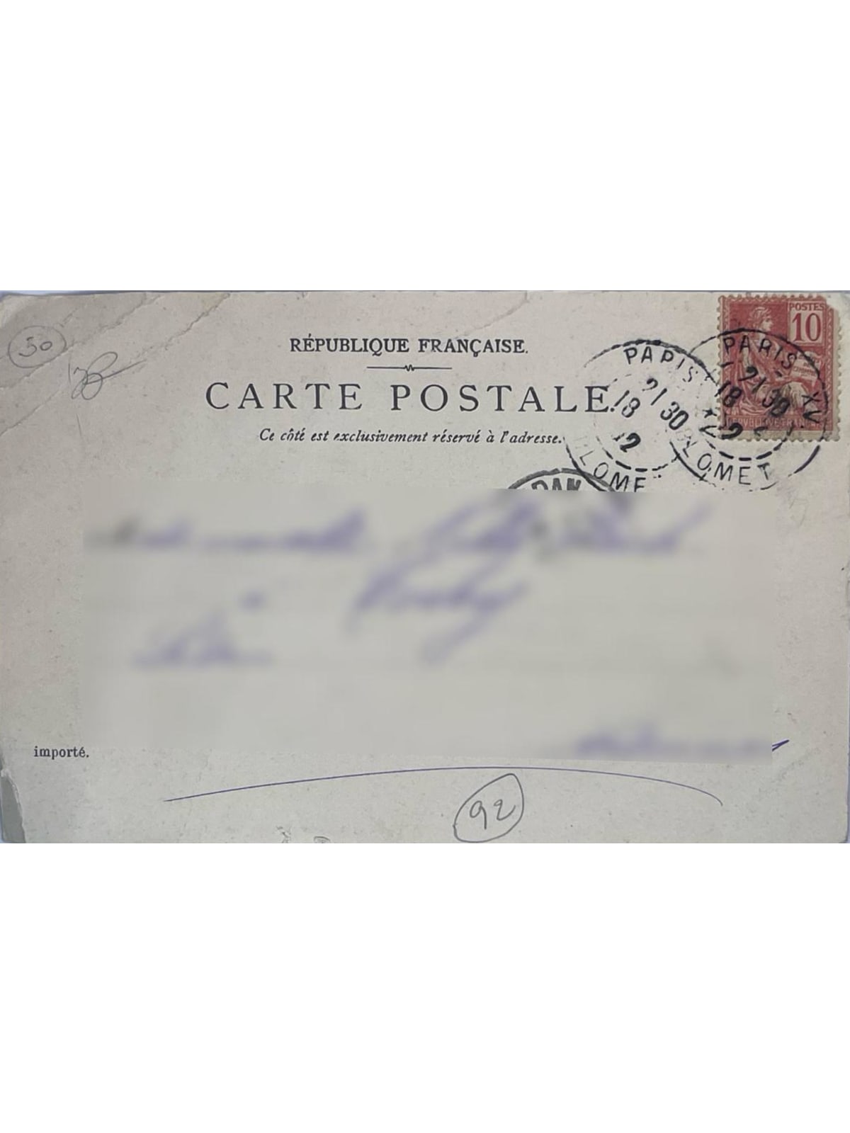 Verso de la carte postale