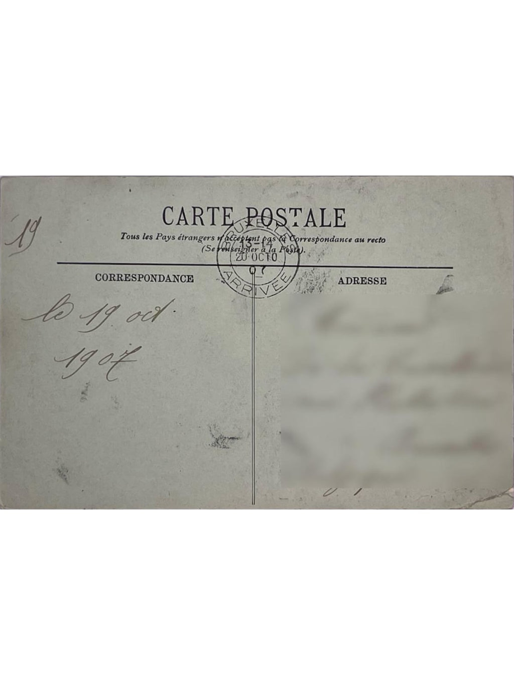 Verso de la carte postale