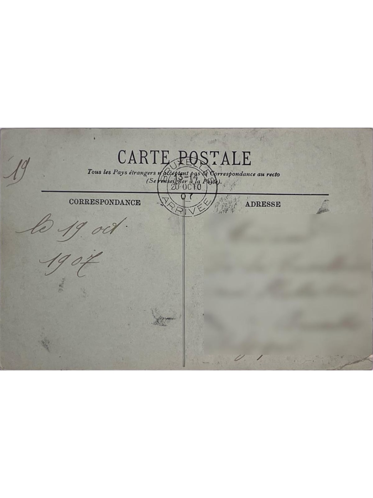 Verso de la carte postale