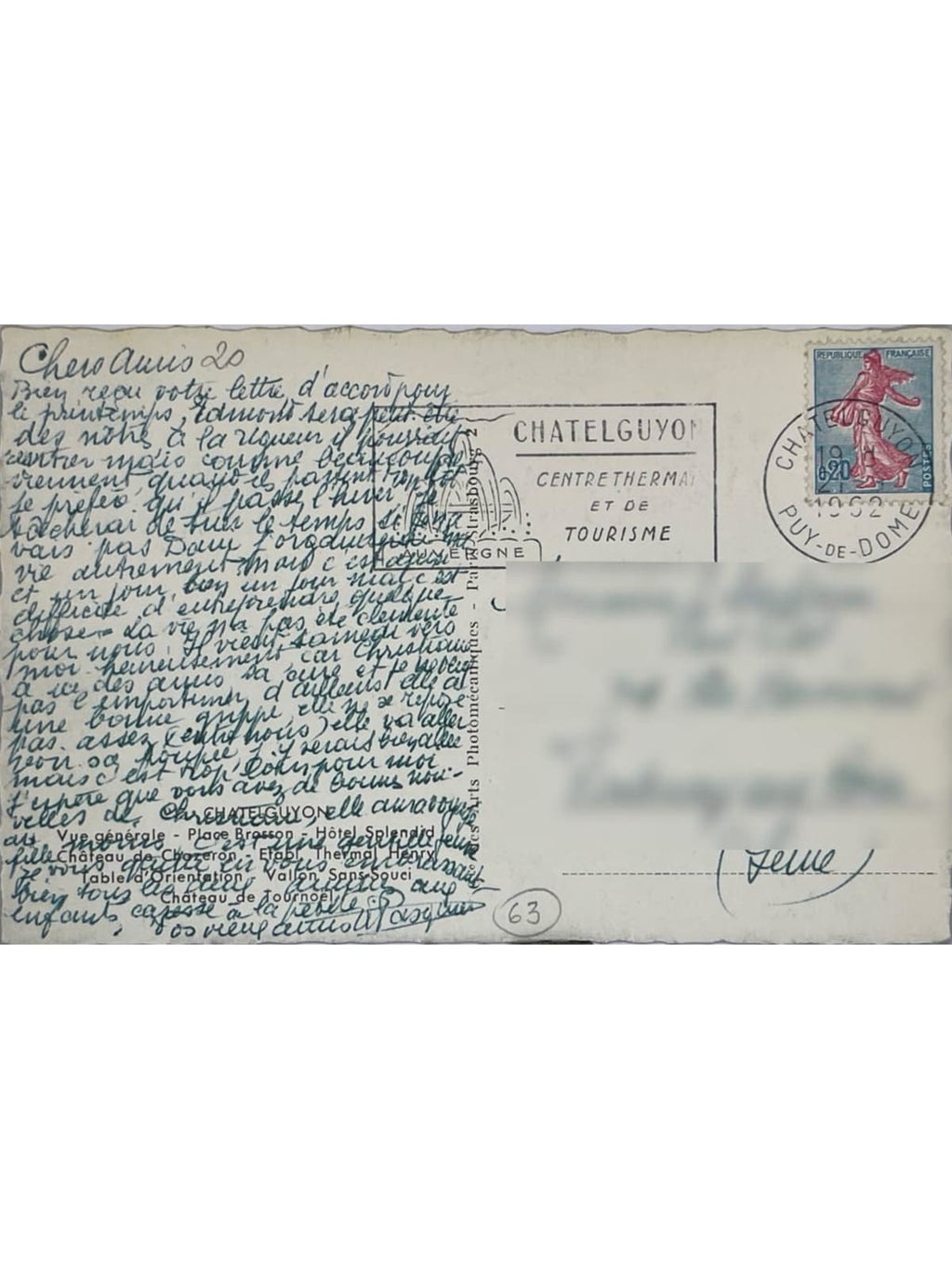 Verso de la carte postale