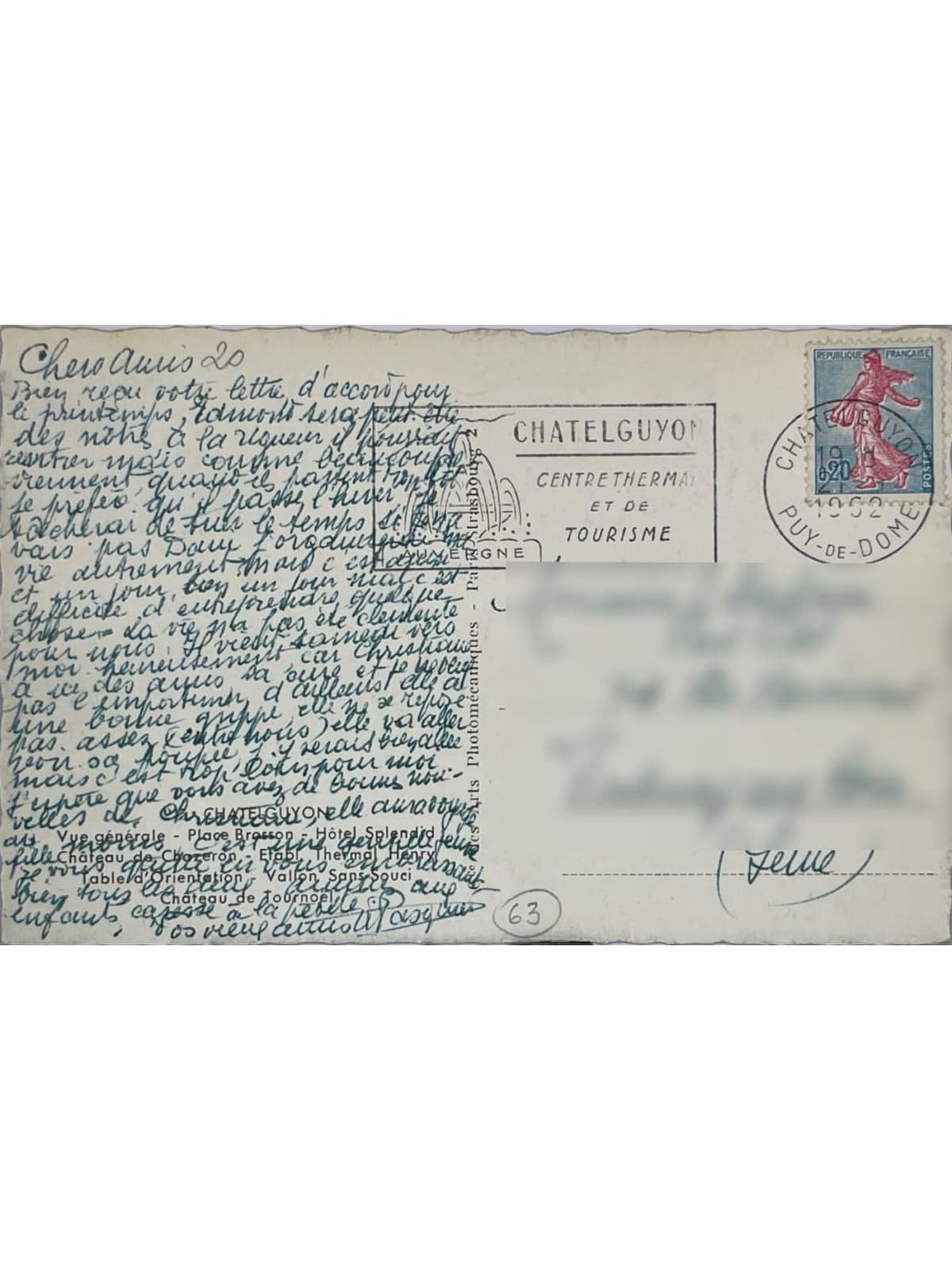 Verso de la carte postale