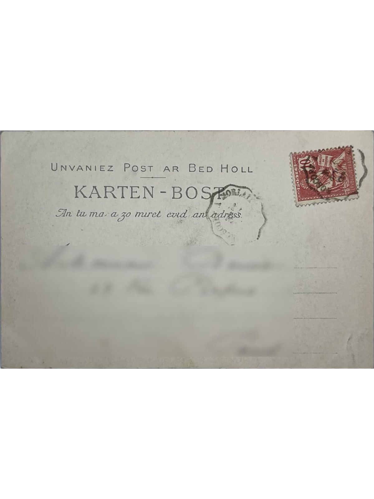 Verso de la carte postale