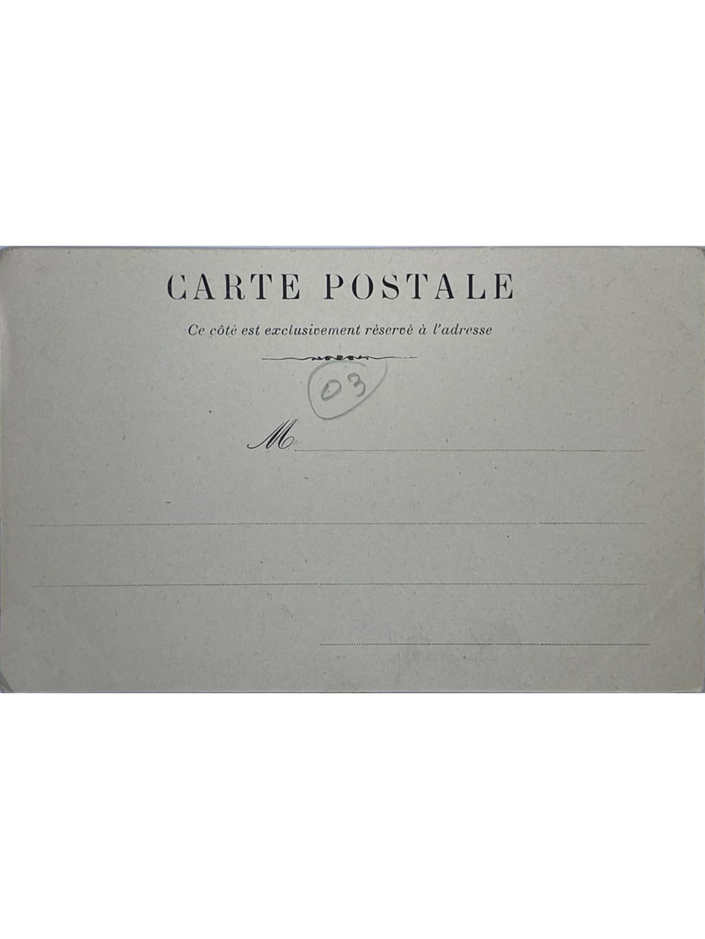 Verso de la carte postale