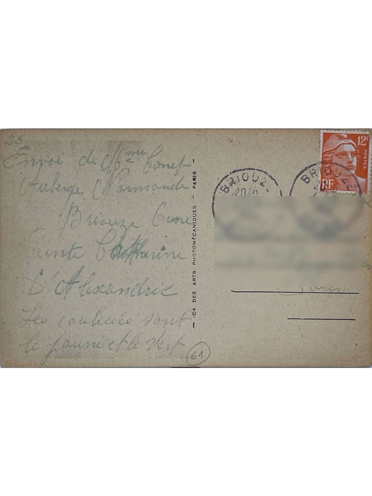 Verso de la carte postale