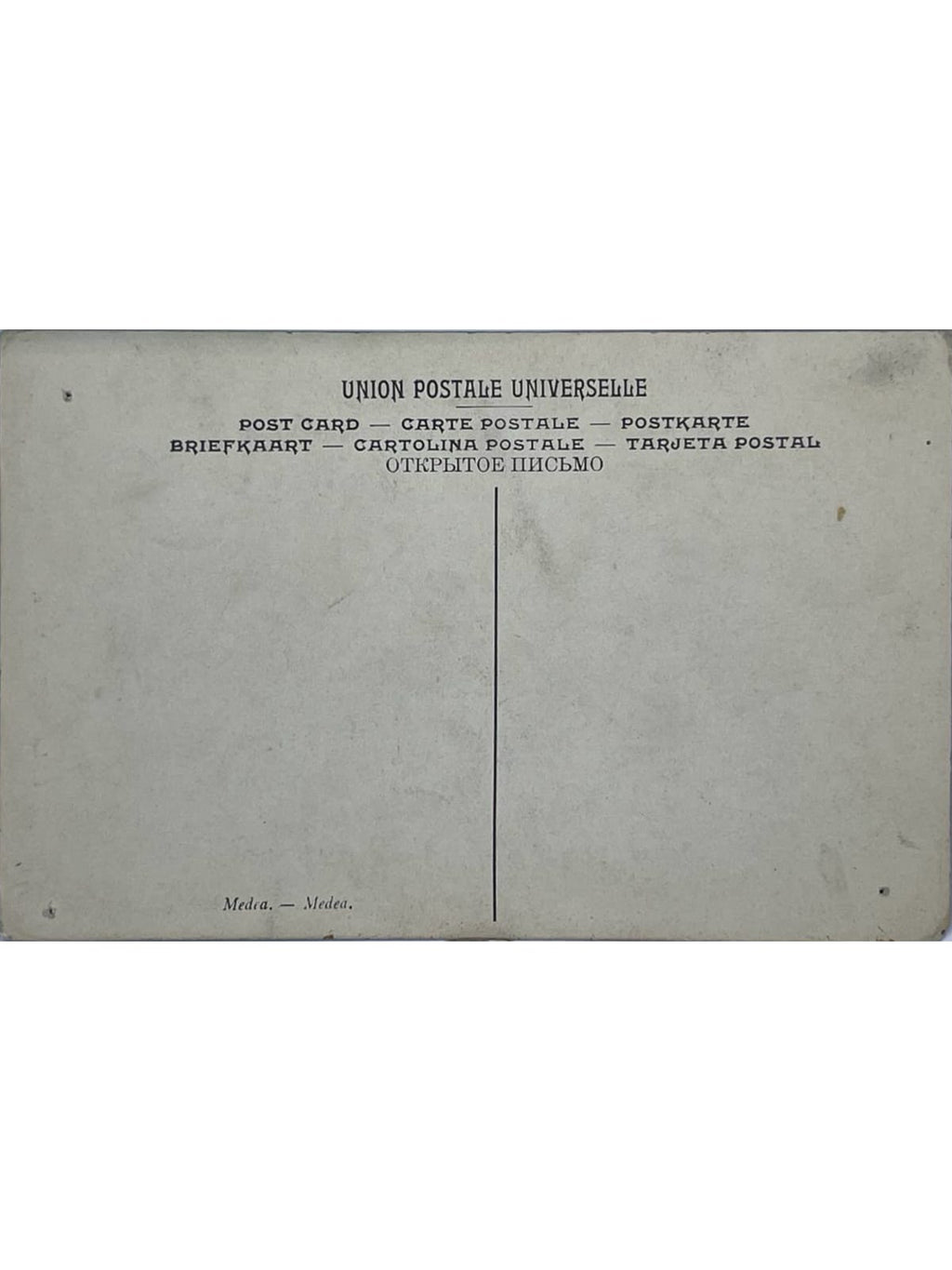 Verso de la carte postale