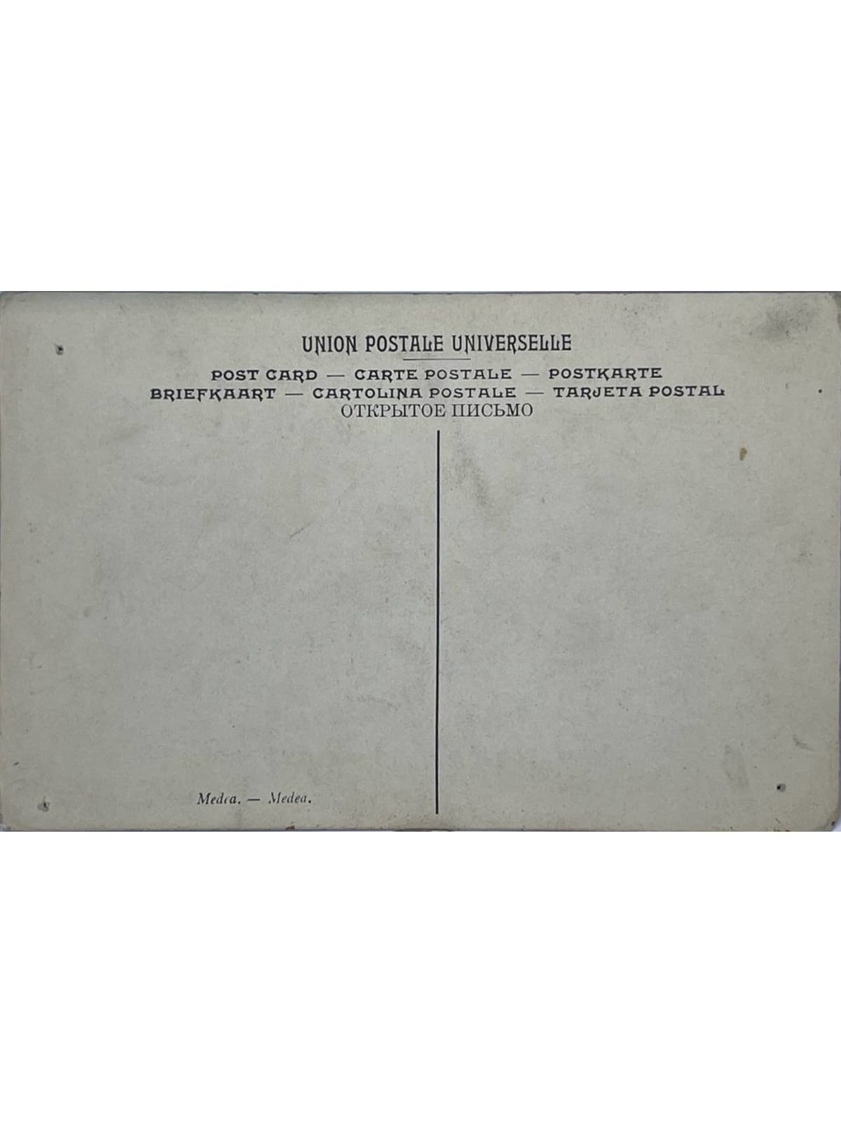 Verso de la carte postale
