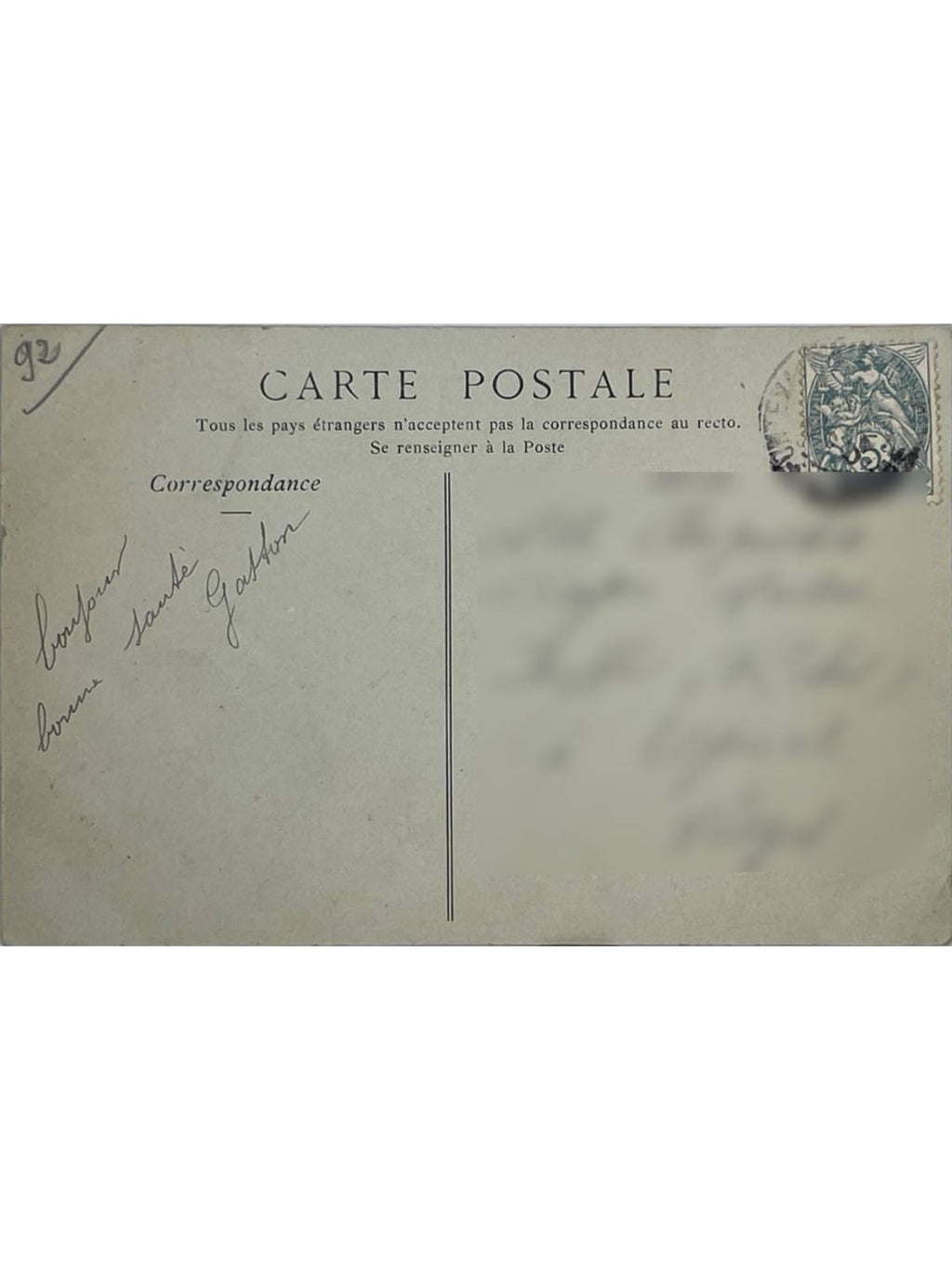 Verso de la carte postale