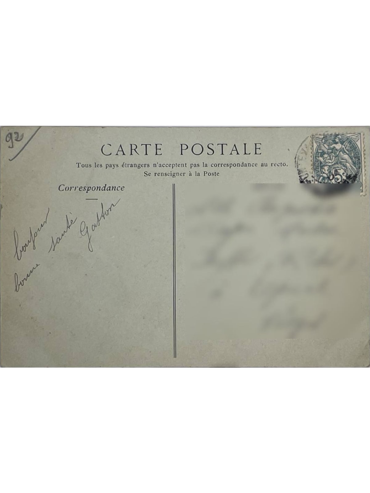 Verso de la carte postale