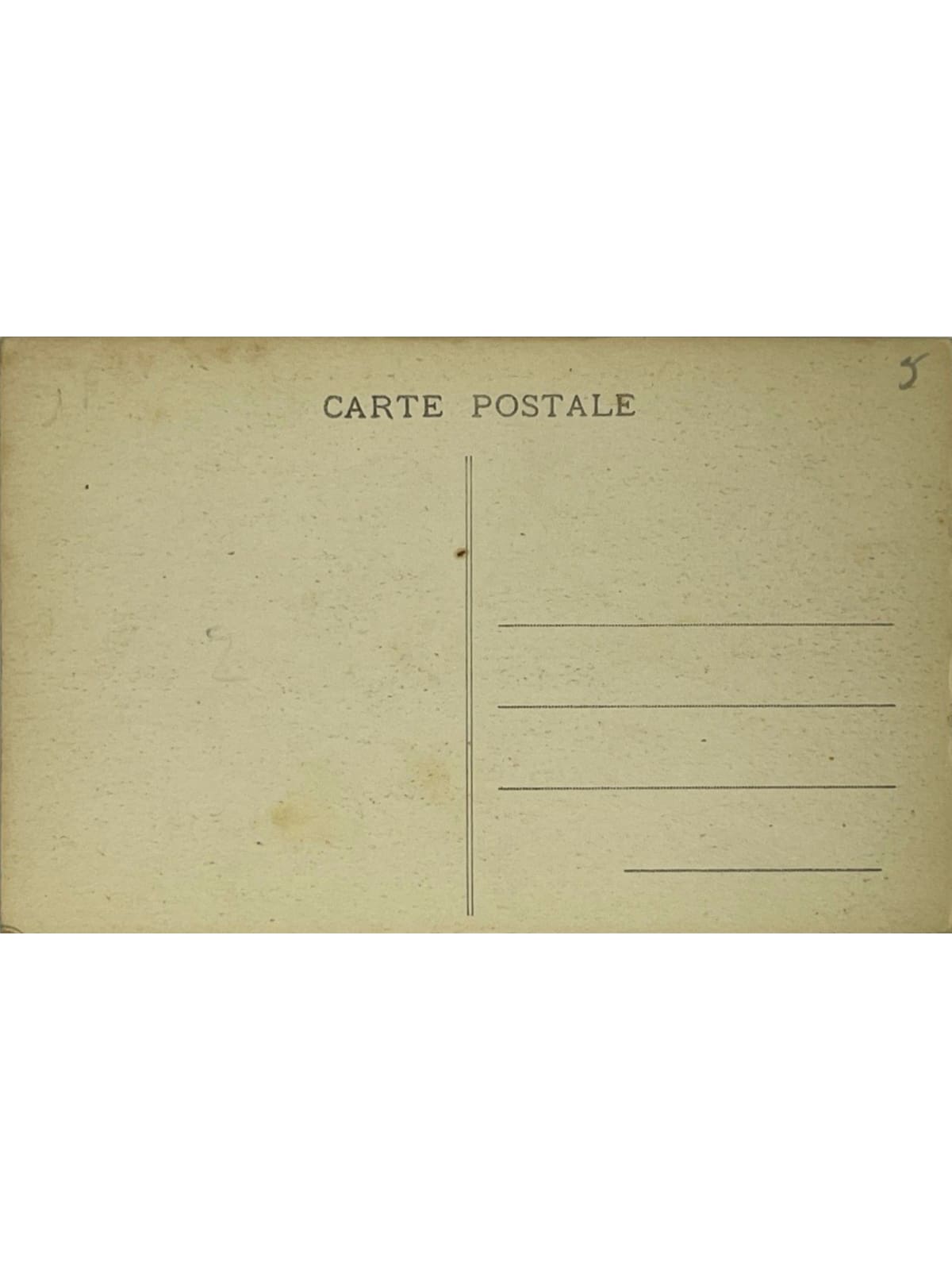 Verso de la carte postale